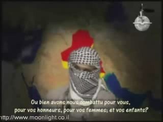 Message d'un Moujahid aux Savants de la Ummah