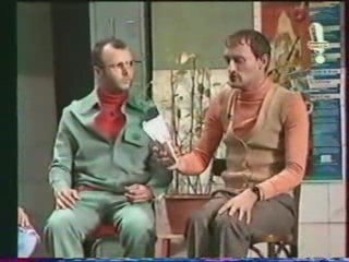 Les Robins des Bois - thérapie de groupe 2