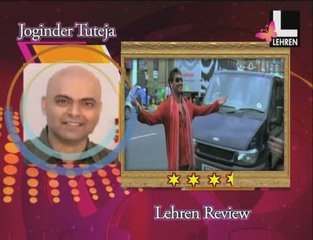 London Dreams : Movie Review by Joginder Tuteja