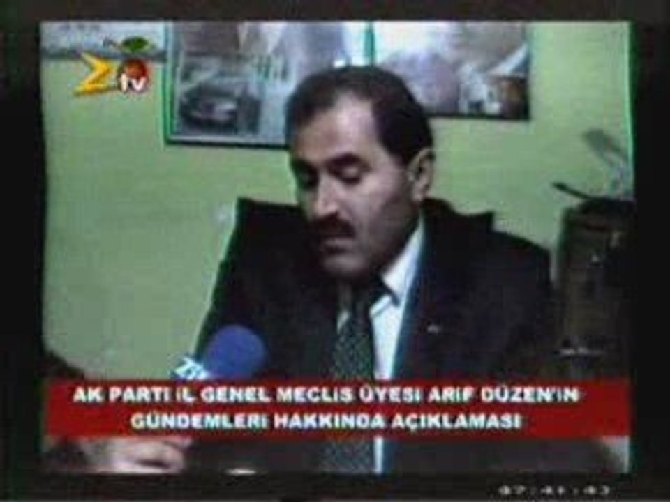 il özel idaresi  ihaleleri