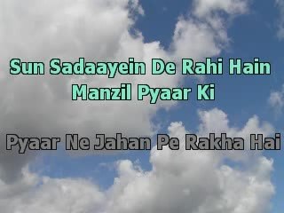 Ae Mere Humsafar _QSQT_ Karaoke Hindi film songs