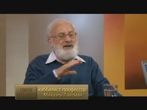 Секс или искусство