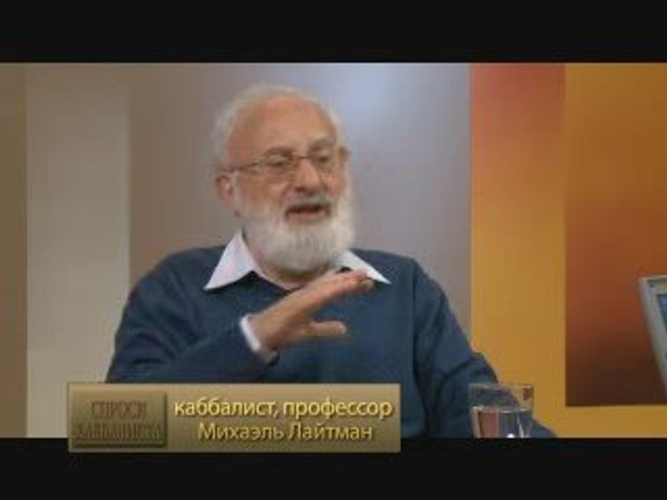 Секс или искусство