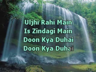 Lambi Judai _Jannat_ Karaoke With Lyrics