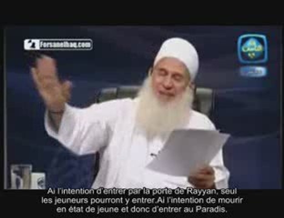 Intention de jeuner