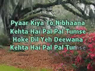 Pyaar Kya To _ Major saab _bollywood karaoke instrumental