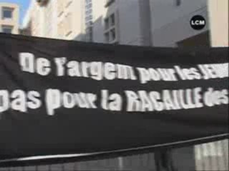 La Ligue du Sud
