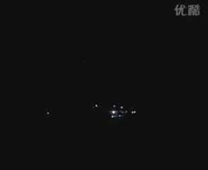 Mothership UFO Filmed In China ?