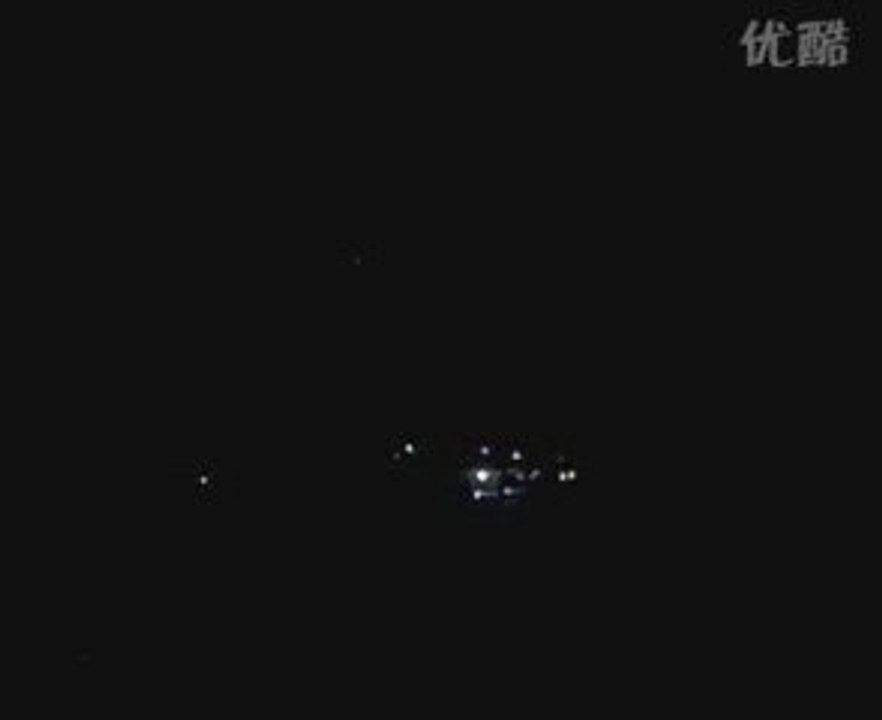 Mothership UFO Filmed In China ?