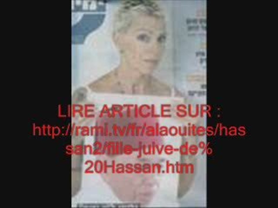 Hassan II a une fille juive (Hedva Selaa)