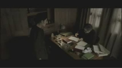 Kıskanmak 2009 Fragman