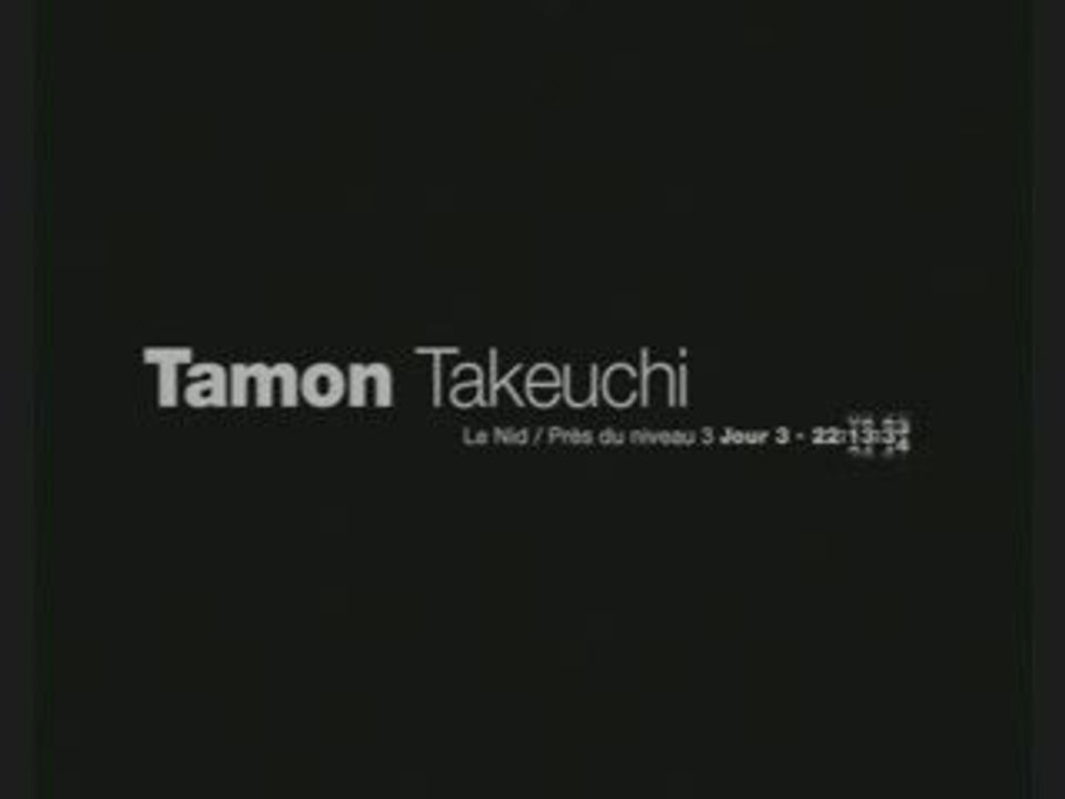 Forbidden Siren , 47 ) Tamon hamburger
