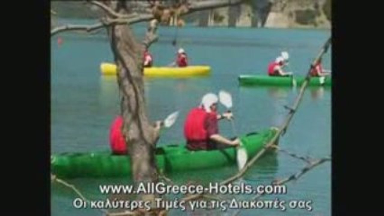 Νομός Ευρυτανίας Rafting, canoe, kayak στο νομό Ευρυτανίας