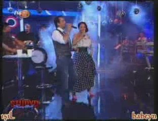 Emre Altuğ & Göksel