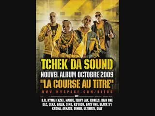 ghekko - le sirop de la rue