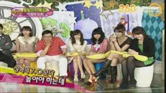[VietSub]Introducing Star Friend(YoonHo,Xiah,YooChun)(5/10)