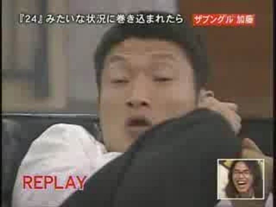 Un Sniper dans une caméra cachée japonaise