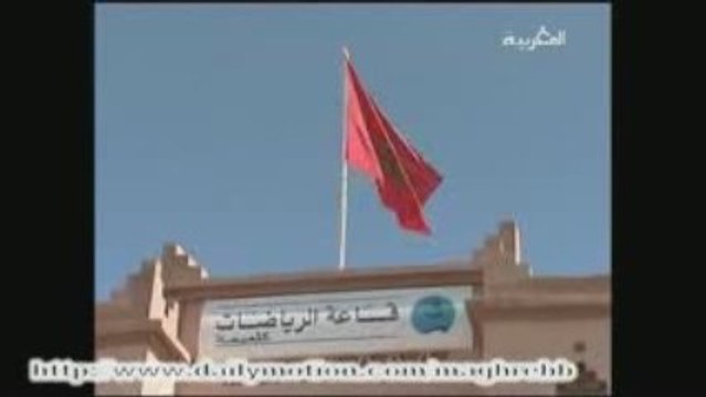 Errachidia - Goulmima: Journée Royale