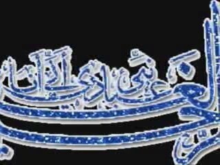 zikirli ilahi mukemmel,www.ilahi.cc