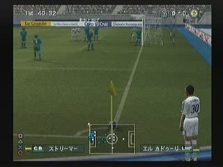 ウイイレ10　マスターリーグ　1節　ディナモキエフ