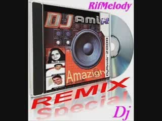 Cheb Riahi Briya Party Remix