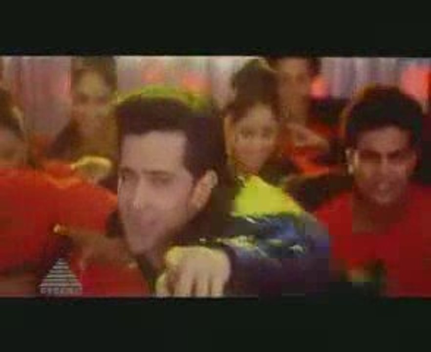 Hawaon Ne