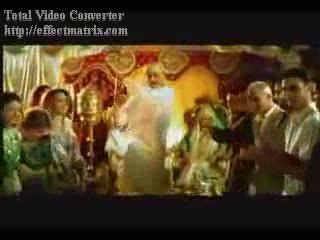 AMINE RELIC - JUST MARRIED