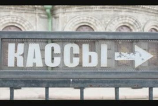 Luba and Nico Aout 2009