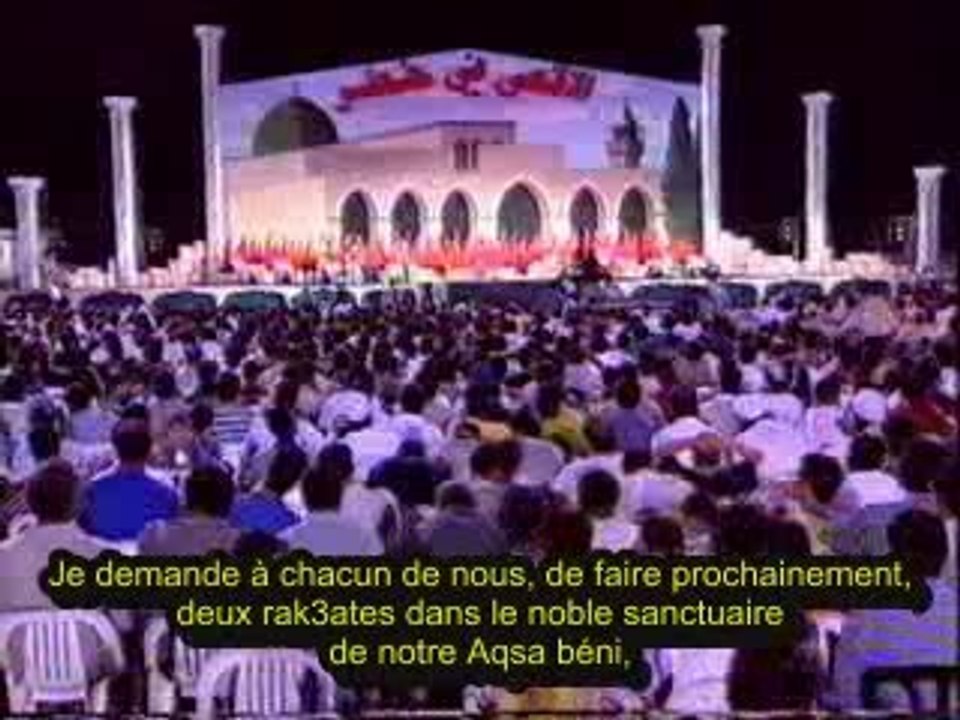 Ô DIRIGEANTS ET SAVANTS MUSULMANS! AL AQSA VOUS APPELLE 3/3