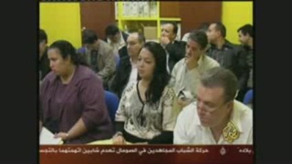 MRE Rencontre de Madrid