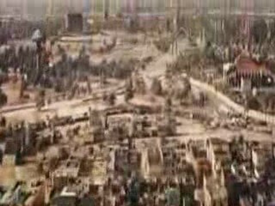 Green Zone Trailer/Commercial