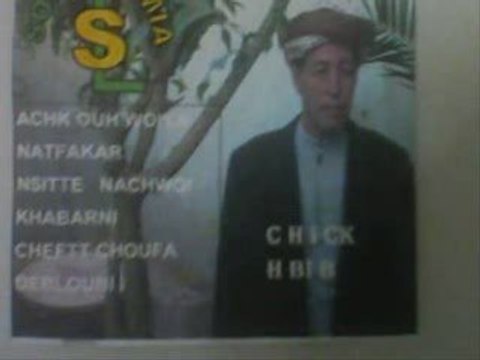 CHEIKH HABIB BOUSKI DEBLOUNI MOSTAGANEM HADJADJ