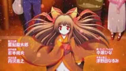 Tayutama: Kiss on my Deity - Opening - XB360