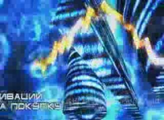 Новый бизнес futurewave