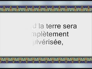 Sourate Al-Fajr (89)