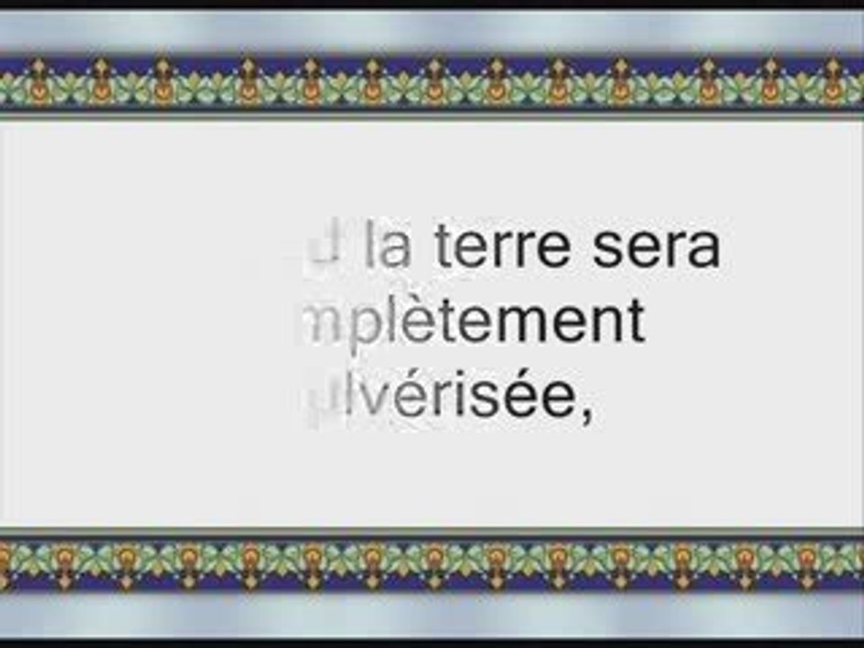 Sourate Al-Fajr (89)