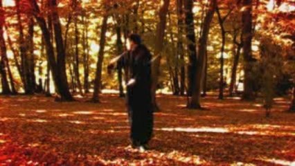 DAOYIN ERIC BOURBONNAIS