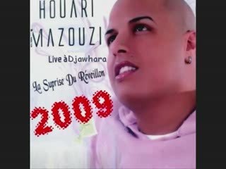 Houari Mazouzi Live Djawhara 2009 ( partie 3 )