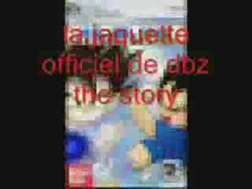 trailer dbz the story