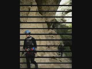 Barranco Cueva Cabrito