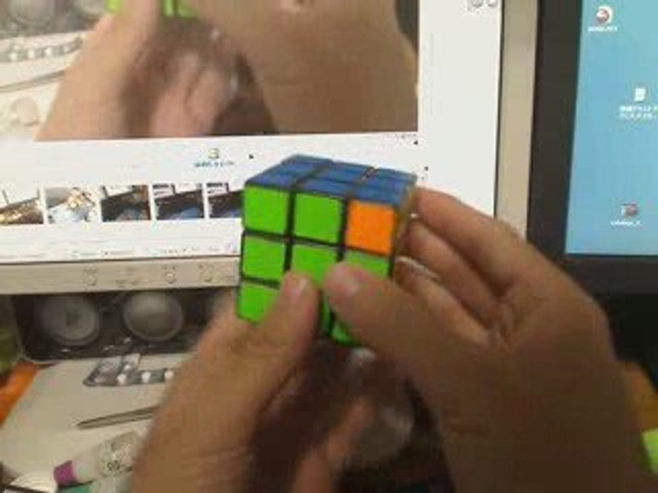 Video 1072