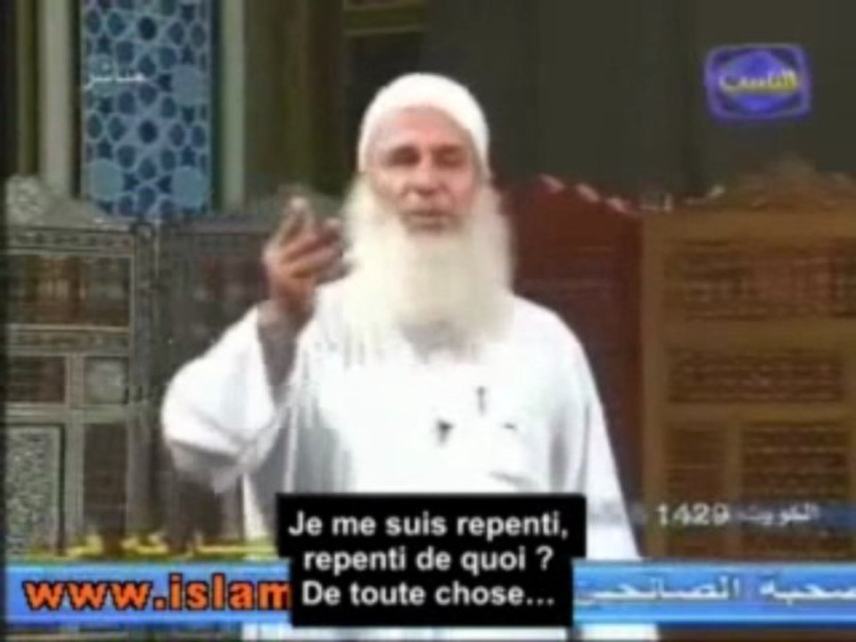 Comment tu dois prier  !! Part2