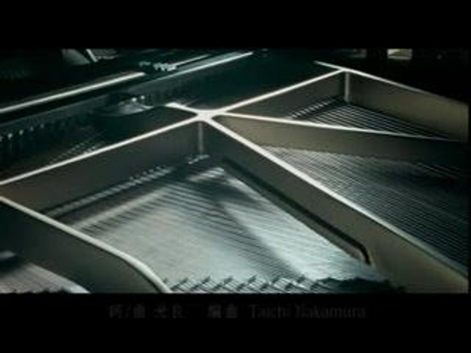 [PV] Guang Liang - Tong Hua