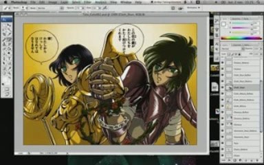 Comment faire une armure avec Photoshop ?