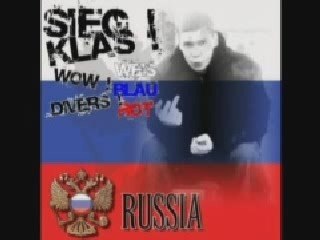 1.kla$ - я хочу