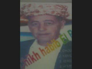 CHEIKH HABIB BOUSKI FERGUE  HMAM MOSTAGANEM HADJADJ SMARA