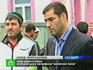 Miracles of Islam: Quran Verses on Baby's Skin ✨