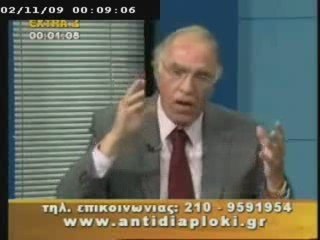 ΠΟΛΙΤΙΚΟΣ ΜΑΡΑΘΩΝΙΟΣ. 1ο ΜΕΡΟΣ. 1 ΝΟΕΜΒΡΙΟΥ 2009.