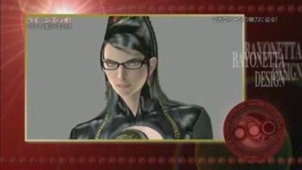 Bayonetta - Japanese Special TV Show