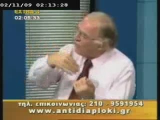 ΠΟΛΙΤΙΚΟΣ ΜΑΡΑΘΩΝΙΟΣ. 3ο ΜΕΡΟΣ. 1 ΝΟΕΜΒΡΙΟΥ 2009.